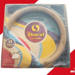 جراب دركسيون علبه