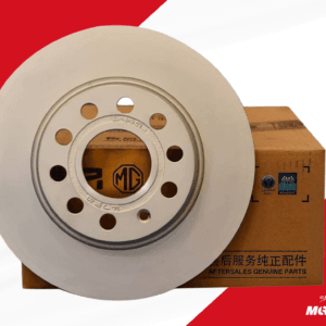 طمبوره عجل امامى(mg5)